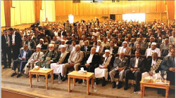 السلطة القضائية تحتفي بالعيد السادس لثورة 21 سبتمبر والعيد الـ58 لثورة 26سبتمبر