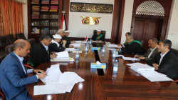 مجلس القضاء الأعلى يقر اللائحة التنظيمية لهيئة التفتيش القضائي