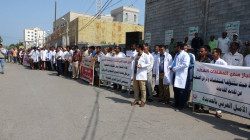 القطاعات الخدمية بالحديدة تندد باستمرار احتجاز سفن المشتقات النفطية