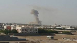السلطة المحلية بالحديدة تدين تصعيد تحالف العدوان على مديرية الدريهمي