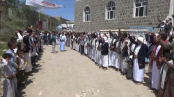 وقفة احتجاجية بريمة للتنديد بجرائم العدوان