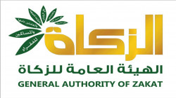 هيئة الزكاة ترصد خمسة مليارات ريال لمشاريع التمكين الإقتصادي