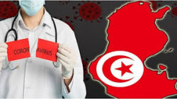 تونس تحظر التجمعات والفعاليات الثقافية والتجارية لأسبوعين وتعديل نظام العمل لوقف تفشي كورونا