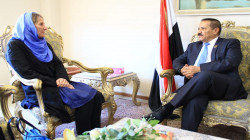 وزير الخارجية يتسلم أوراق اعتماد رئيسة بعثة لجنة الصليب الأحمر لدى اليمن