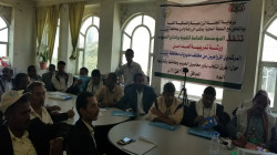 ورشة تدريبية للمرشدين الزراعيين في مجال  طرق انتخاب بذور محاصيل الحبوب بحجة