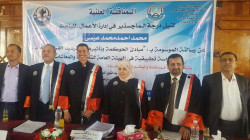 الماجستير بامتياز للباحث محمد عيسى في إدارة الأعمال من جامعة ذمار