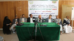 ورشة للمرشدين الزراعيين بذمار حول طرق إنتاج بذور محاصيل الحبوب