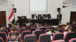 ندوة تعريفية بوزارة النقل حول مهام هيئة مكافحة الفساد وتعزيز قيم الشفافية والنزاهة