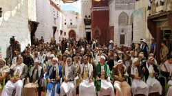 تدشين فعاليات ذكرى المولد النبوي الشريف بصعدة