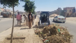 حملة نظافة في الجزر الوسطية في همدان بصنعاء