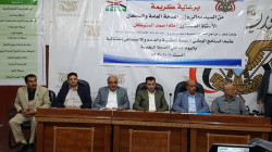 وزير الصحة: النساء والأطفال أكثر الفئات تأثراً نفسياً جراء العدوان