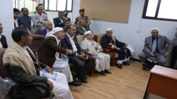 رئيس مجلس القضاء الأعلى يؤكد أهمية دور الهيئات القضائية في تقريب العدالة