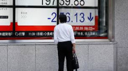 تراجع أسعار الجملة في اليابان بنسبة 0.2 %