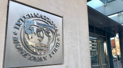 النقد الدولي: الركود العالمي سيكون أقل من المتوقع في 2020