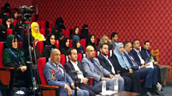 مؤتمر بصنعاء حول إطلاق البدايات لمفاتيح التنمية والمشاريع الريادية