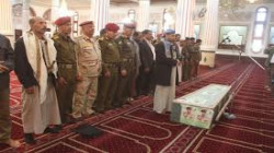 تشييع جثمان الشهيد المقدم صامد الصغير بصنعاء