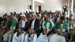 هيئة الأراضي بصعدة تنظم فعالية في ذكرى المولد النبوي