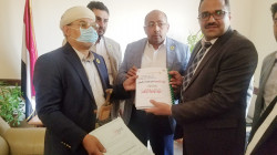 وزير التربية يسلم تحليل الوضع الراهن للمكتب التنفيذي للرؤية الوطنية