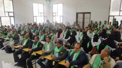 القطاع الصحي في همدان بمحافظة صنعاء ينظم فعالية بذكرى المولد النبوي