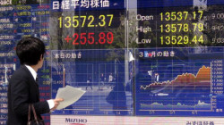 انخفاض مؤشرات الأسهم اليابانية بداية تعاملاتها الصباحية