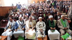 مكتب النائب العام يقيم فعالية إحتفائية بذكرى المولد النبوي