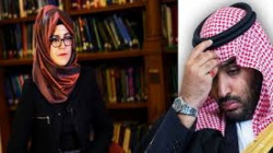 خطيبة خاشقجي تقاضي ولي العهد السعودي محمد بن سلمان أمام محكمة أمريكية