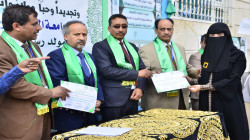 فعالية احتفالية بجامعة المستقبل في ذكرى المولد النبوي