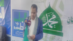 المجلس الطبي الأعلى يحتفي بذكرى المولد النبوي