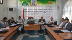 وزارة الإعلام تشهر ميثاق الشرف الإعلامي