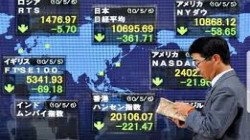 ارتفاع مؤشرات الأسهم اليابانية خلال جلسة التعاملات الصباحية