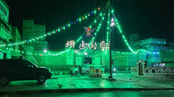 العاصمة صنعاء تتأهب لاستقبال ذكرى مولد الرسول الأعظم