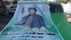 تشييع جثمان الشهيد محمد فوزي في بني حشيش بصنعاء