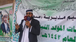 فعالية في صعفان بصنعاء بذكرى المولد النبوي