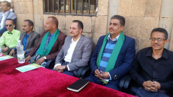 فعاليات بإب للاحتفاء بالمولد النبوي