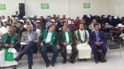 فعالية احتفالية بجامعة سبأ في ذكرى المولد النبوي