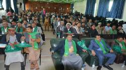 جامعة 21 سبتمبر بصنعاء تحتفل بذكرى المولد النبوي