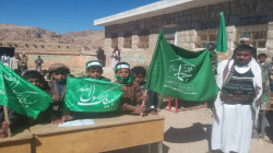 فعالية للقطاع التربوي في خولان بصنعاء بذكرى المولد النبوي