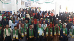 فعالية بجامعة اليمن والخليج في ذكرى المولد النبوي