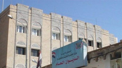 الخدمة المدنية: الخميس المقبل إجازة بمناسبة ذكرى المولد النبوي