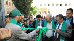 النعيمي وأبو لحوم يفتتحان مركز النظام الآلي بمصلحة الضرائب