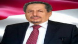 وزير الإدارة المحلية يهنئ قائد الثورة بذكرى المولد النبوي