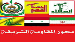محور المقاومة يتصدى لعنصرية ماكرون ضد النبي محمد بخلاف دويلات التطبيع