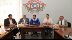 دورة تدريبية حول النظام الآلي للمشتريات والمخازن بالجهاز المركزي للرقابة
