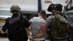 الاحتلال الإسرائيلي يعتقل 18 فلسطينياً من الضفة الغربية بينهم 10 مقدسيين