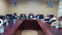 اجتماع بوزارة العدل يناقش الصعوبات التي تواجه مكاتب وأقلام التوثيق