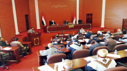 اجتماع للجنة الرئيسية لمجلس الشورى
