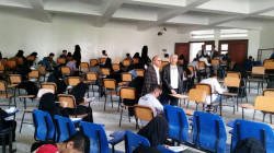 تدشين الإختبارات النهائية بكلية طب الأسنان بجامعة إب