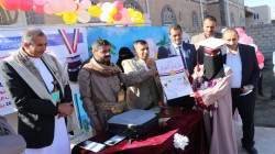 محافظ ذمار يكرم الطالبة الحائزة على المركز العاشر بين أوائل الجمهورية