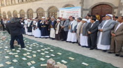 أجهزة السلطة القضائية تقدم قافلة مالية لدعم التصنيع الحربي والمرابطين بالجبهات