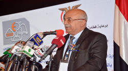 بدء أعمال المؤتمر العلمي الأول للتعليم الإلكتروني في اليمن